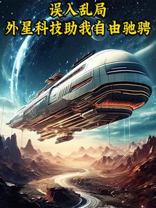 健启星清佳饮
